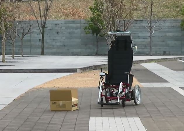Wheelchair Robot